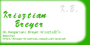 krisztian breyer business card